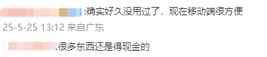 蓝莓市场外汇平台官方网址外汇市场今日动向揭秘，你抓住了吗？