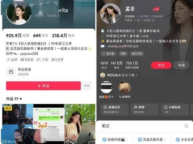 蓝莓外汇交易平台推荐黔西南州将发放百万元惠民支出券