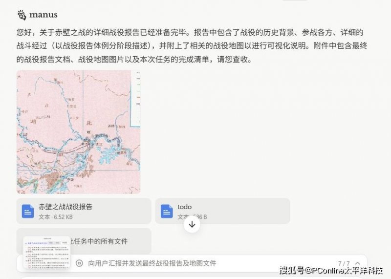 bbmarkets官网我用了一个月，免费体验ea智慧交易平台，结论让我大吃一惊！