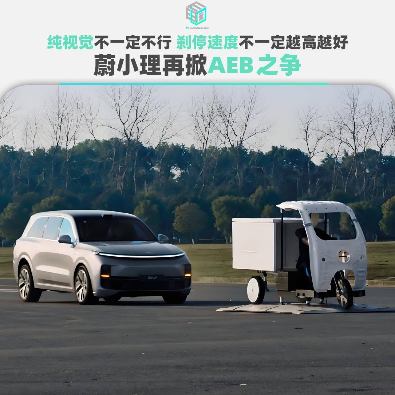 蓝莓外汇交易平台洞察ea智慧交易平台市场动态，快速捕捉理财先机的必备指南